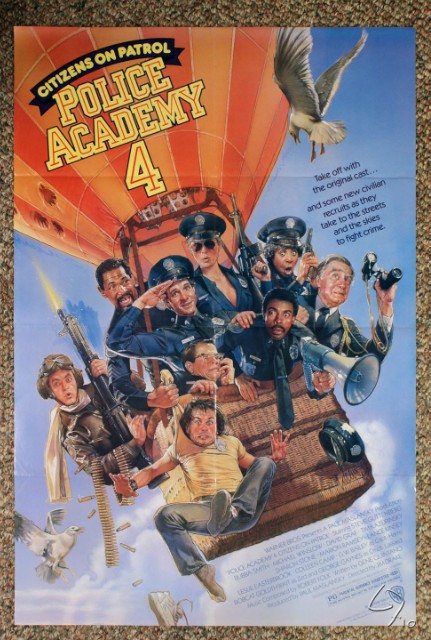 police academy 4.jpg